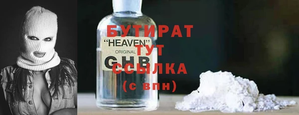 ECSTASY Белоозёрский