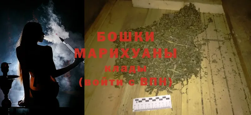 даркнет сайт  KRAKEN онион  Конопля LSD WEED  Безенчук 